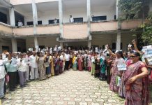 बिडगाव नगर पंचायत चे 5200 मतदारांवर घेतलेल्या आक्षेपा विरोधात भाजप चे तहसील कार्यालयावर धडक मोर्चा