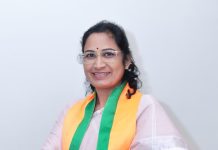 मूल नगरपरिषद निवडणूक 2025 : भाजपकडून शिक्षित, संस्कारित आणि लोकाभिमुख प्रा. डॉ. किरण किशोर कापगते (बोरकर) नगराध्यक्षपदासाठी रिंगणात