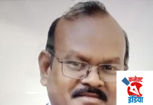 शिक्षकांच्या राज्यस्तरीय पोस्टर स्पर्धेत भारत सलाम यांची निवड.