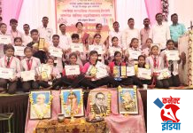 उपयोगात येणारे ज्ञान म्हणजे सामर्थ्य: किशोर उरकुंडवार.