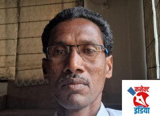 महाराष्ट्र राज्य पत्रकार संघ तालुका उपाध्यक्षपदी प्रकाश चलाख यांची निवड